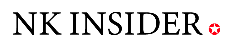 Nkinsiderlogo | nk insider