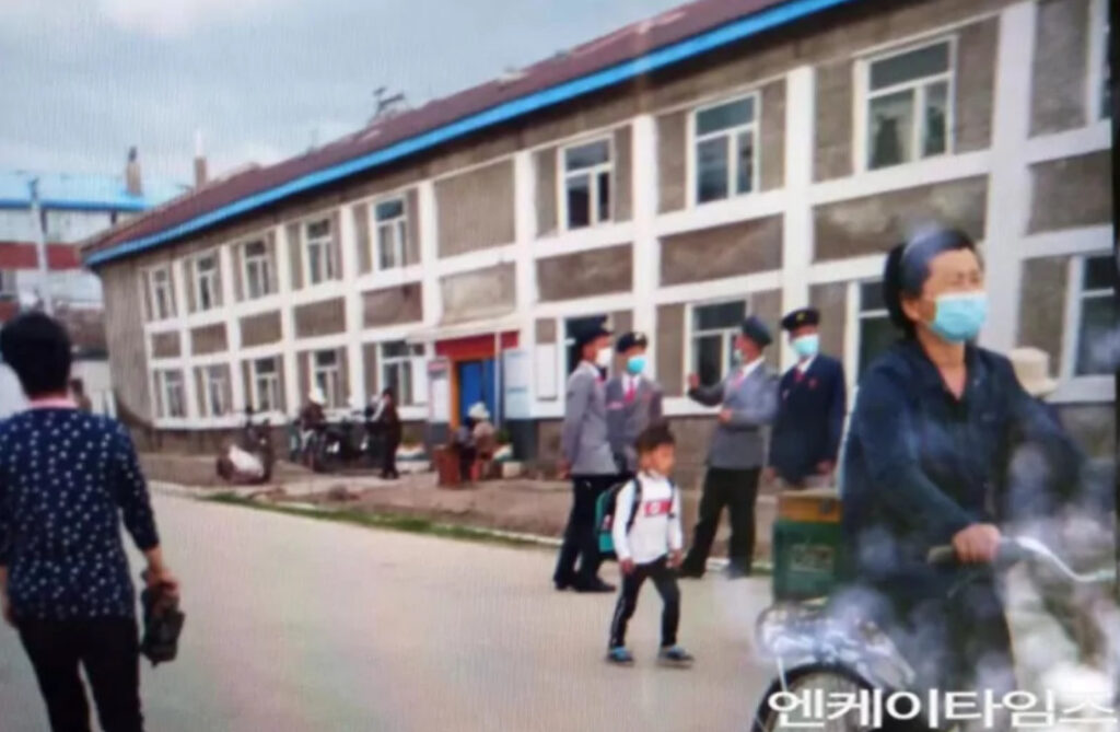 North Korean university inspection squad. [Photo / NK Times]
