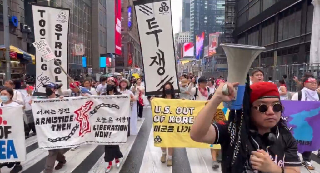 Protesters psfk | nk insider