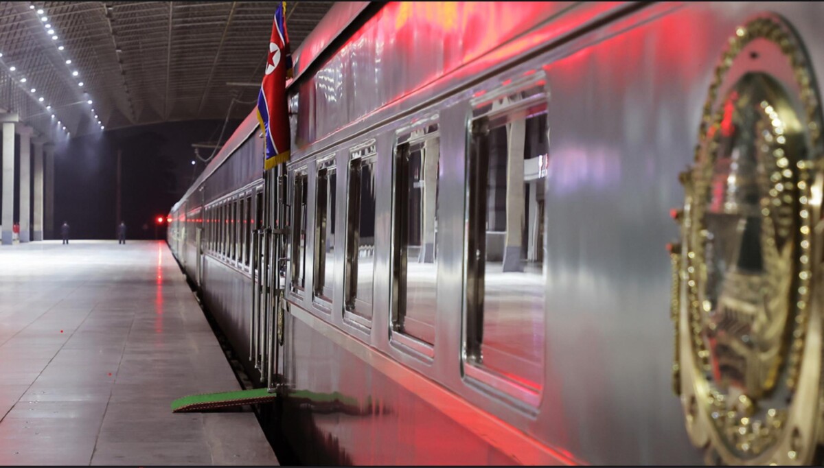 Kju train | nk insider