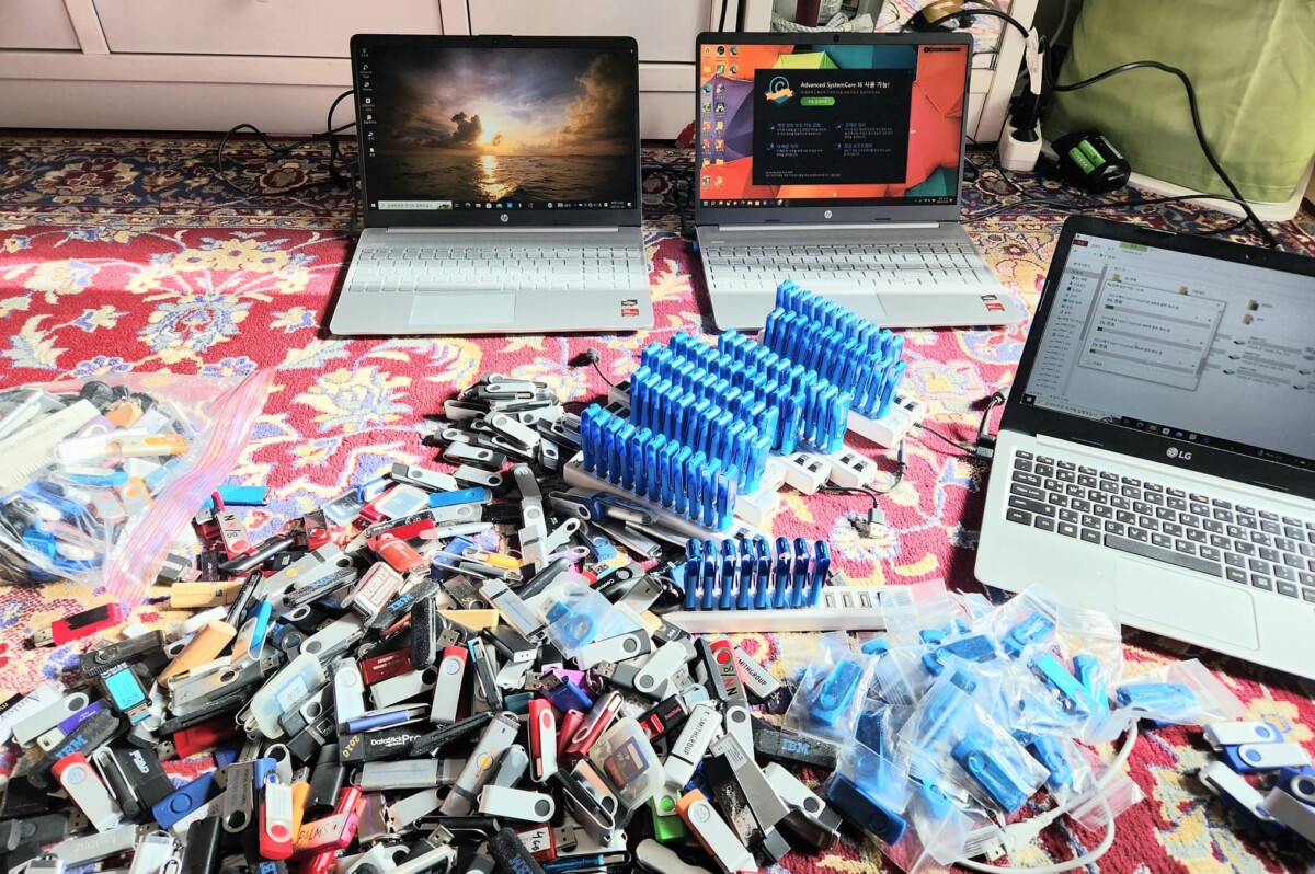 Usbs | nk insider