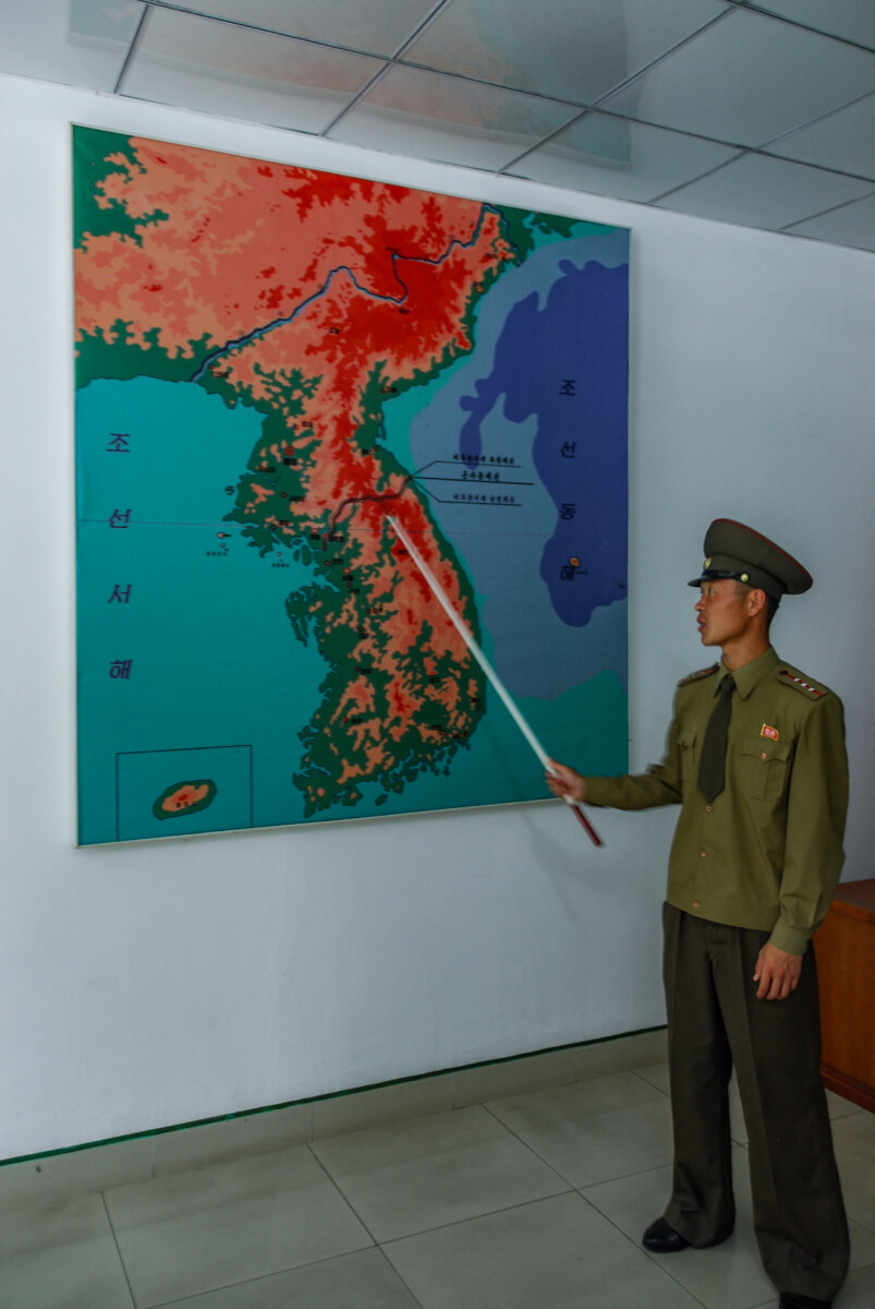 Dmz panmunjon | nk insider