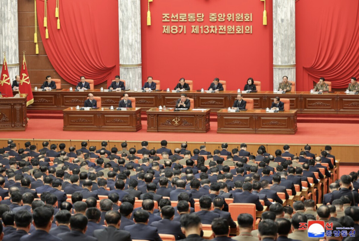 Party Central Committee convenes 13th plenary meeting in Pyongyang